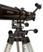 Телескоп Arsenal - Synta 90/900 AZ3 рефрактор 909AZ3 фото 5