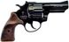 Револьвер под патрон Флобера Profi 3 (чорний / Pocket) Z20.7.1.004 фото 5