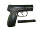 Пистолет пневматический UMAREX TDP 45 5.8180 1003454 фото 1