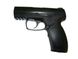 Пистолет пневматический UMAREX TDP 45 5.8180 1003454 фото 2