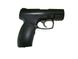 Пистолет пневматический UMAREX TDP 45 5.8180 1003454 фото 3