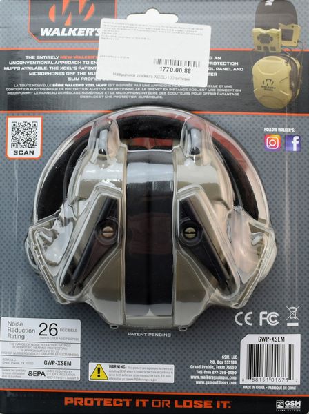 Активні навушники walker's XCEL-100 1770.00.88 фото