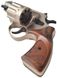 Револьвер Флобера ZBROIA PROFI-3 кал. 4мм (Cатин/Pocket) Z20.7.1.001 фото 5