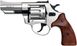 Револьвер Флобера ZBROIA PROFI-3 кал. 4мм (Cатин/Pocket) Z20.7.1.001 фото 2