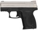 Шумовий пістолет Carrera Arms Leo MR14 Satina 1003401 фото 1