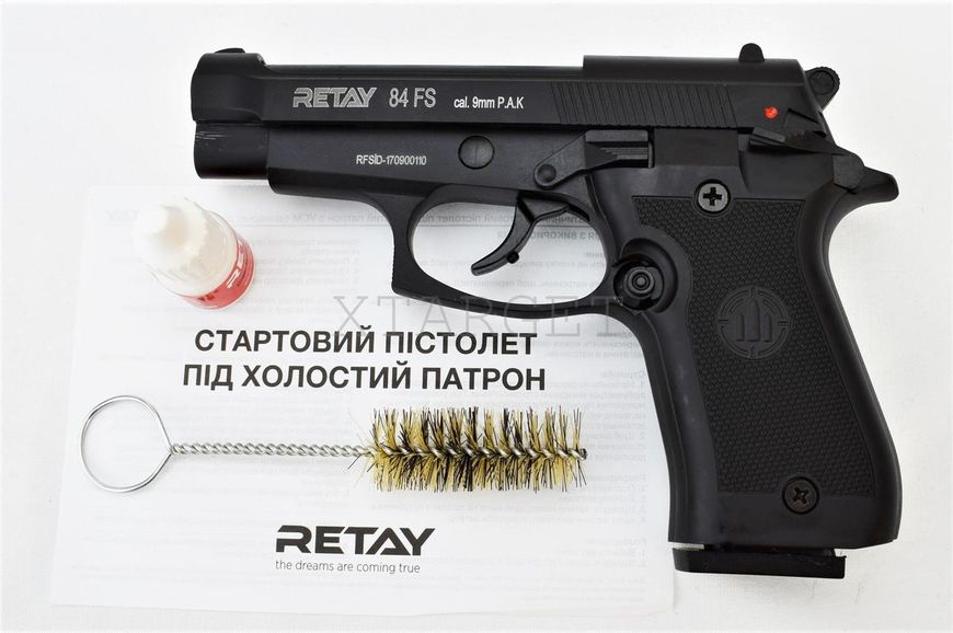 Пістолет стартовий Retay 84FS. Колір - Black 1195.04.22 фото