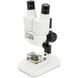 Мікроскоп Celestron Labs S20 20х 44207 фото 1