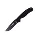 Складной нож Ontario RAT-1A BP Black (8871) 4000317 фото 2