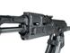Цівка до АК-47 MFT Tekko Polymer з планкою Picatinny 7000158 фото 6