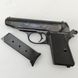 Пістолет стартовий EKOL MAJAROV Black, 9мм (7+1патр) Z21.2.021 фото 6