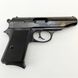 Пістолет стартовий EKOL MAJAROV Black, 9мм (7+1патр) Z21.2.021 фото 1