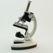 Микроскоп SIGETA Poseidon (100x, 400x, 900x) (в кейсе) 65902 фото 6