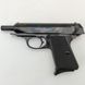 Пістолет стартовий EKOL MAJAROV Black, 9мм (7+1патр) Z21.2.021 фото 3