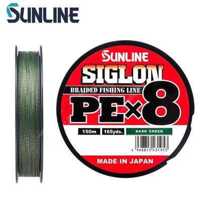 Шнур Sunline Siglon PE х8 150m (темн-зел.) #0.3/0.094 mm 5lb/2.1 kg 1658.09.72 фото