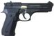 Стартовий пістолет EKOL FIRAT Magnum (17+1 ,чорний) Z21.2.019 фото 2
