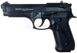 Стартовий пістолет EKOL FIRAT Magnum (17+1 ,чорний) Z21.2.019 фото 1