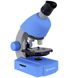 Мікроскоп Bresser Junior 40x-640x Blue 923892 фото 2