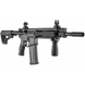 Рукоятка пістолетна FAB Defense GRADUS FBV для AR15, чорна 2410.01.96 фото 4