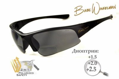 Біфокальні поляризаційні захисні окуляри 3в1 BluWater Winkelman-1 (+2.5) Polarize (gray) сірі 4ВИН1БИФ-Д2.5 фото