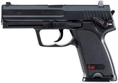 Пістолет пневматичний Heckler & Koch USP 5.81 фото
