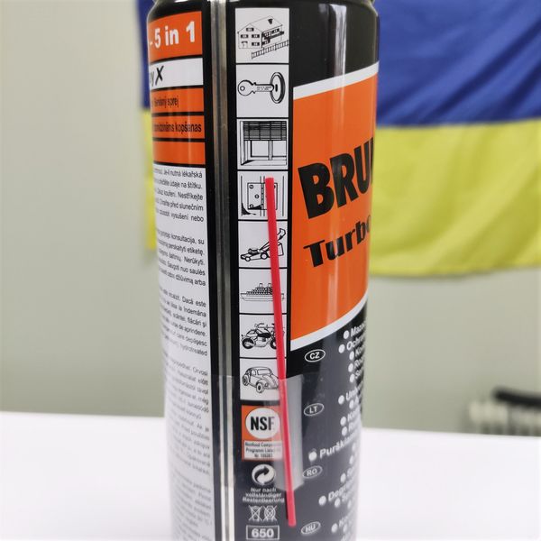 Оружейное масло Brunox Turbo-Spray спрей 500ml BR050TS фото