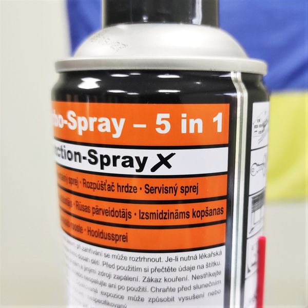 Збройове мастило Brunox Turbo-Spray спрей 500ml BR050TS фото