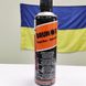 Оружейное масло Brunox Turbo-Spray спрей 500ml BR050TS фото 1