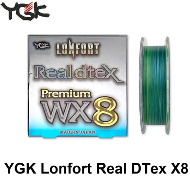 Шнур YGK Lonfort Real DTex X8 90m #0.5/14lb голубой/зеленый/белый 5545.02.82 фото
