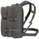 Тактичний рюкзак Highlander Recon Backpack 28L Grey (TT167-GY) 929699 фото 1
